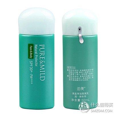 解读化妆品系列 篇十一：肌肤出油严重怎么办？三个对策来帮你