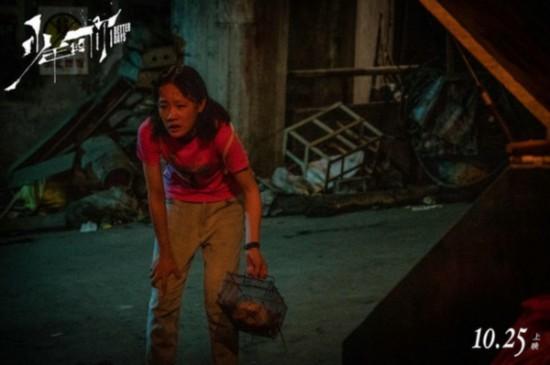 从《金陵十三钗》到《少年的你》张歆怡从容生长