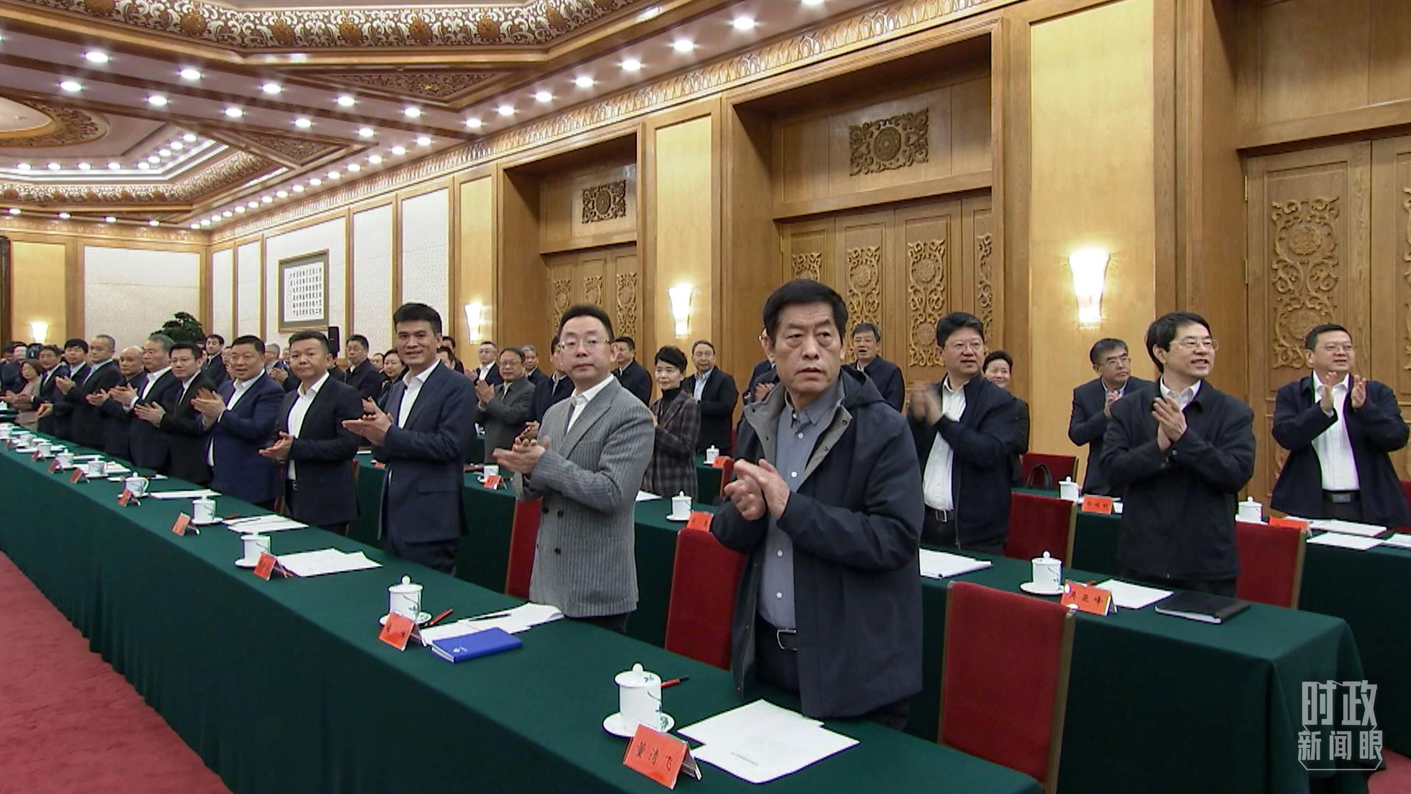 时政新闻眼丨民营企业座谈会再次召开,习近平作出哪些重要部署?