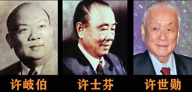 许晋干:身为船王家族继承人却因病去世,弟弟许晋亨坐拥百亿家产