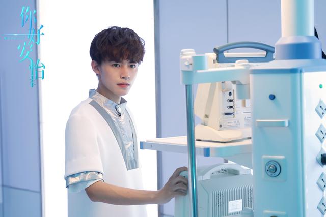 《你好安怡》开播 曾柯琅马天宇手足情深苦寻戚薇