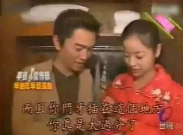 尔康扎紫薇、紫薇扎小燕子、尔泰扎容嬷嬷？童年回忆被扎成筛子了