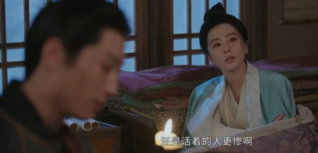 《掌心》结局：原来，这才是叶平安陆丹心姐妹反目的真相