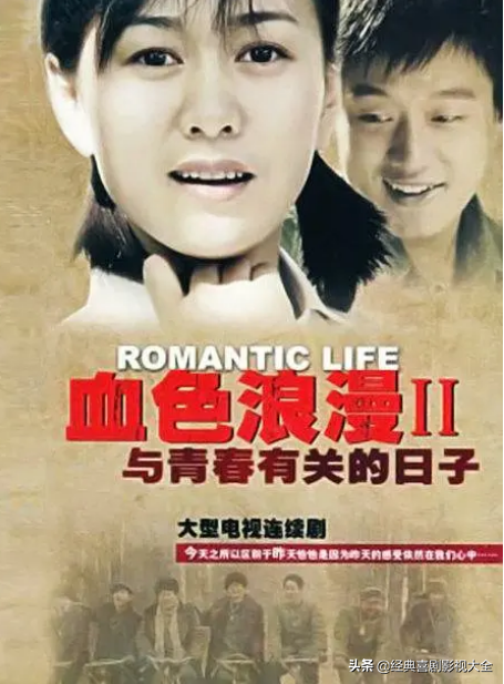 45部经典好看的《青春偶像剧》，你还记得多少？你最爱哪一部？