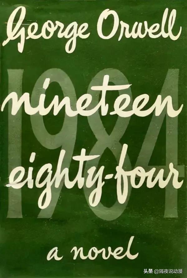 00后“黑话”再次上热搜！不知道he和be意思的人，要承认自己老了