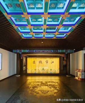 红楼遗梦(织锦华章 红楼遗梦)