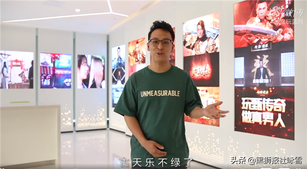 《贪玩蓝月》官方为洗脑广告道歉：与古天乐等人将公布新广告！