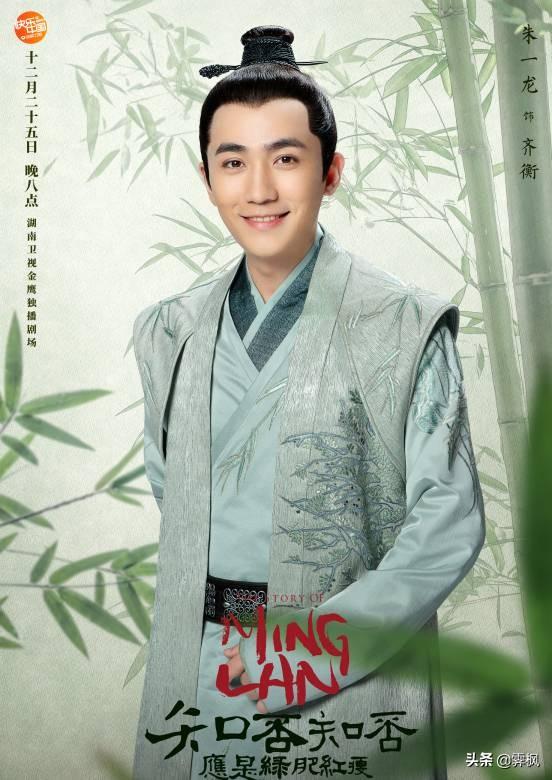 朱一龙参演的影视剧，喜欢镇魂使沈巍，何开心，莫三妹，吴邪