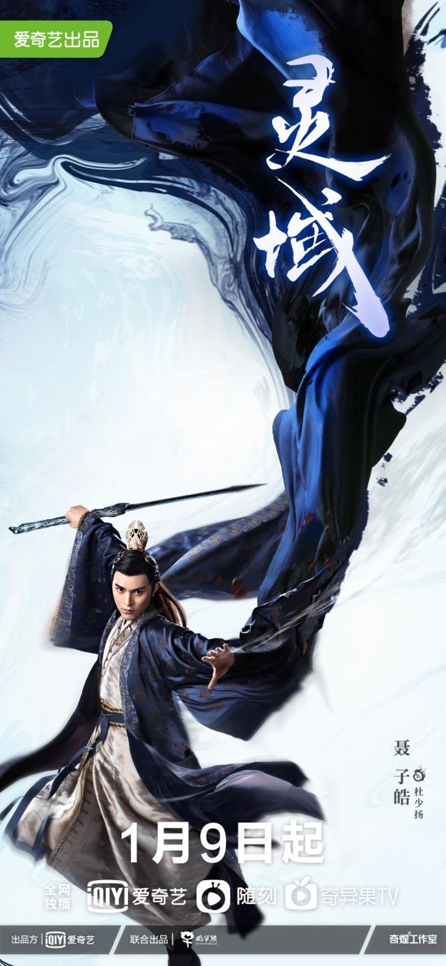 不是玩笑?范丞丞曝光程潇暗恋自己,还表示很焦虑