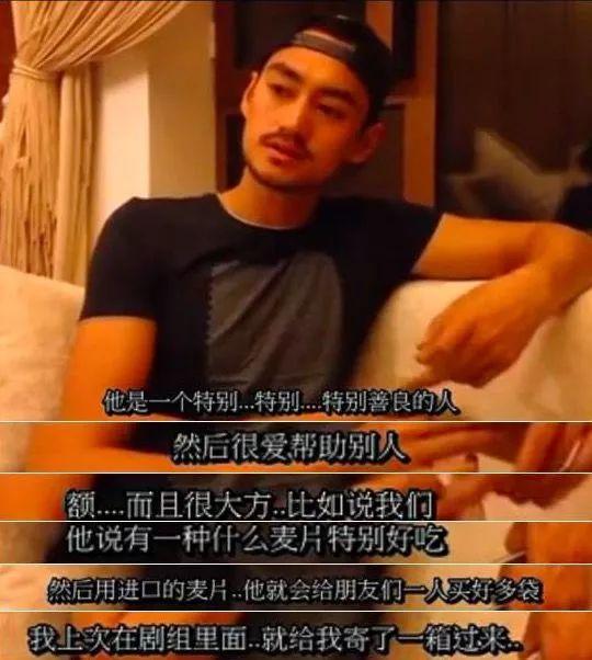 和王大陆不熟互怼?凭本事单身的马天宇,你这该死的温柔!