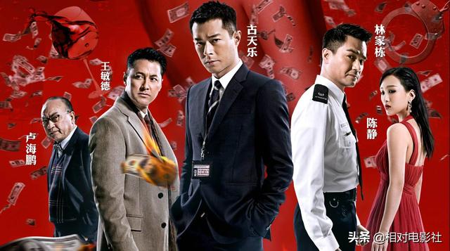 强势归来，古天乐2021五部新片定档！题材多样，皆具爆款潜力