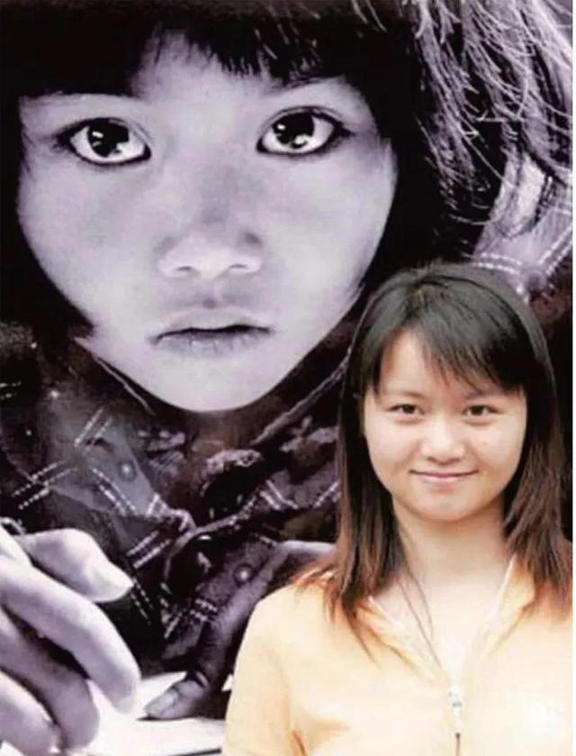 数据看中国｜决战脱贫在今朝！全面建成小康社会 一个民族都不能少