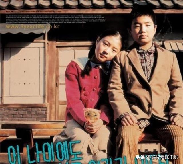 韩国爱情电影，一口气推荐60部，请先收藏！没看过的赶紧补补课