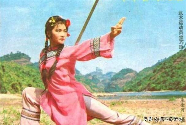 那些风光后，又“过气”的功夫女星，有人当道姑，有人成武术教练