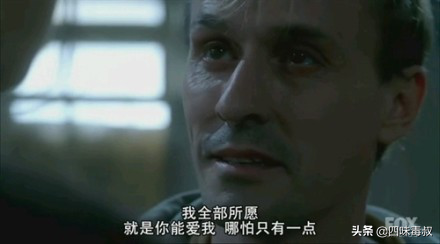 《越狱》重启,时隔15年再见“初恋”,凭什么要不离不弃?