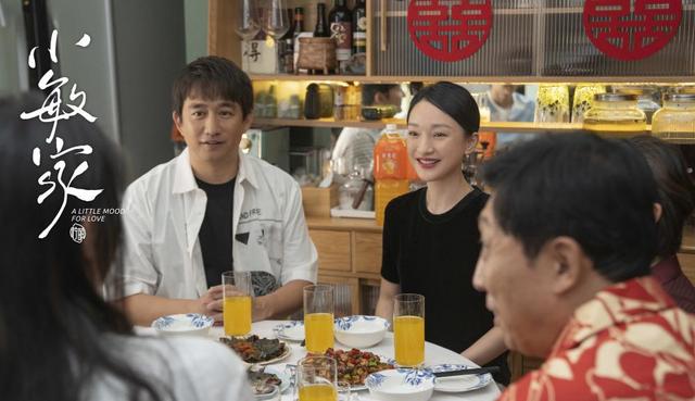 揭秘时刻!黄磊影视剧大盘点,你敢来挑战猜角色吗?