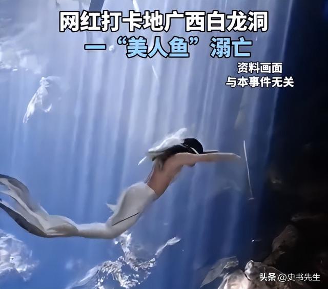 小女孩泳池溺水后续!面膜女侠身份被扒,当事人回应:非专业人士