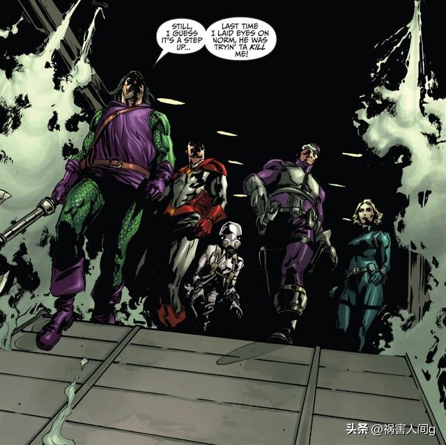 英雄衰落、反派崛起:《黑暗王朝》漫威宇宙的黑暗时代