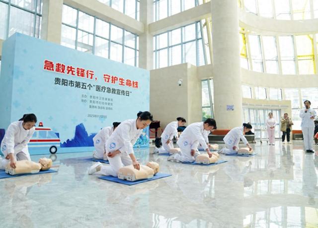 急救先锋行 守护生命线