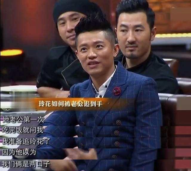 凤凰传奇:五五分账24年,风光背后有艰辛