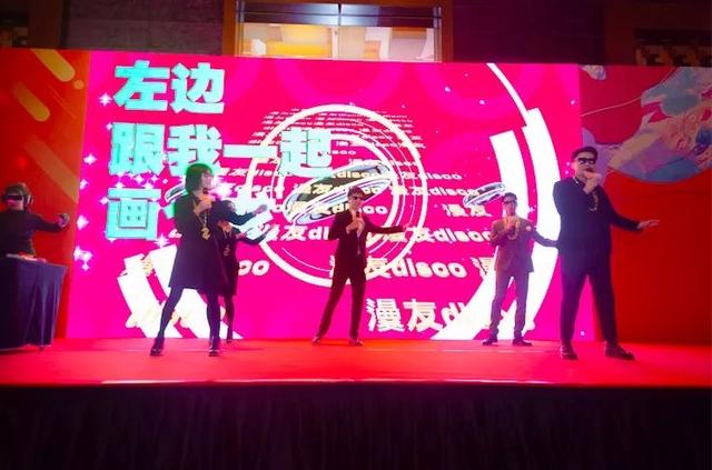 网传最惨年会吃盒饭,太难了!来康康别人家的神仙年会