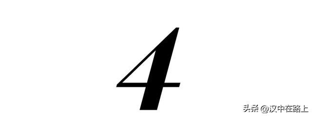 牢固关：宁强县城西南之名关