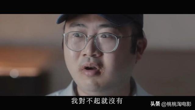 是时候聊聊这部三级片票房冠军了