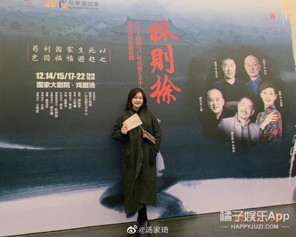 还记得《疯丫头》里的糖糖吗？她现在长这样