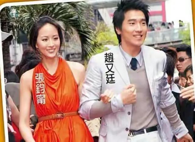 赵又廷父亲赵树海：儿子前女友张钧甯太强势，高圆圆才是标准儿媳