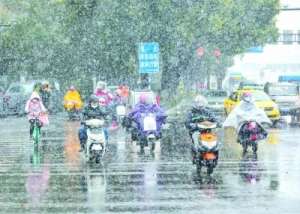 南京南京迅雷下载(今天，南京全天冰点下)