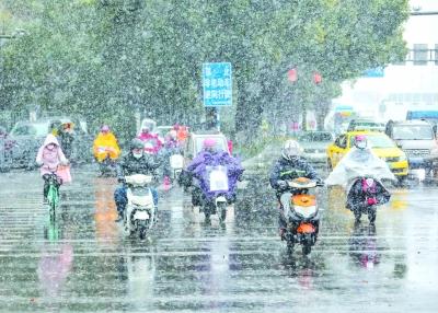 今天，南京全天冰点下