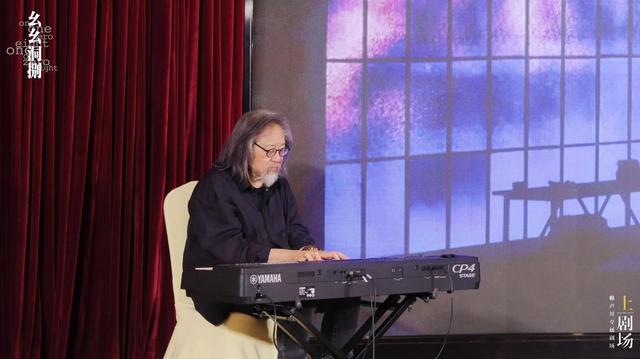 樊光耀、窦进三度搭档,《幺幺洞捌》谍战剧中藏诗意