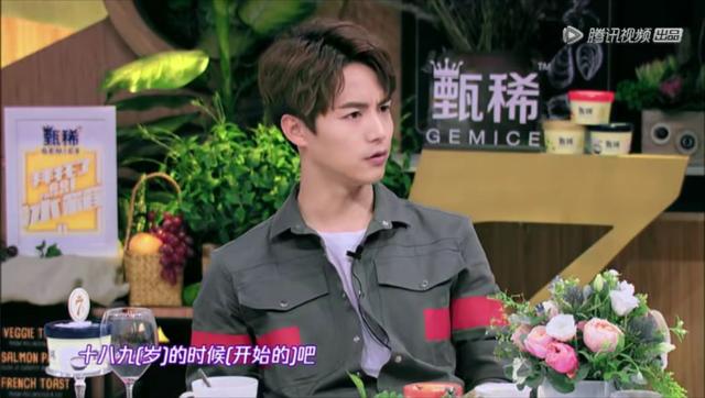 和王大陆不熟互怼?凭本事单身的马天宇,你这该死的温柔!