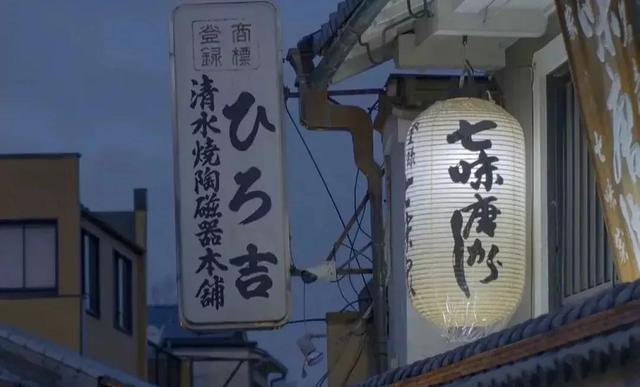 文案 ‖励志系温柔神明文案