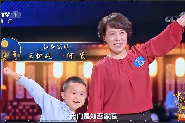 8年前，那个3岁识三干字、6岁夺央视冠军的神童王恒屹，如今怎样