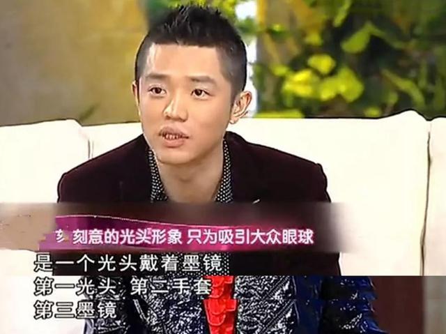 凤凰传奇:五五分账24年,风光背后有艰辛