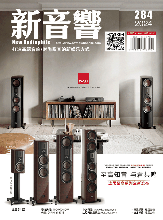 突破你的想象,效果立竿见影——Noise-Trap电源噪声陷波器