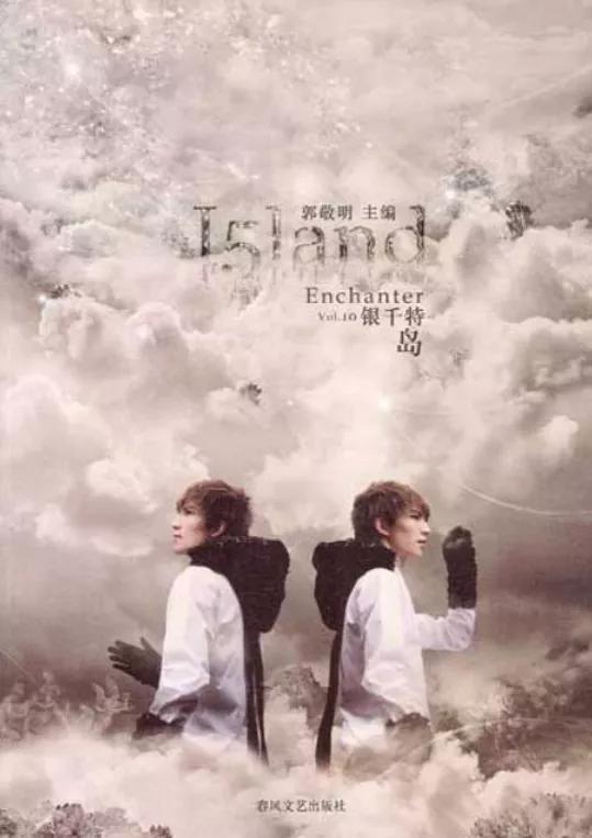 被网暴十年，他赚得盆满钵满