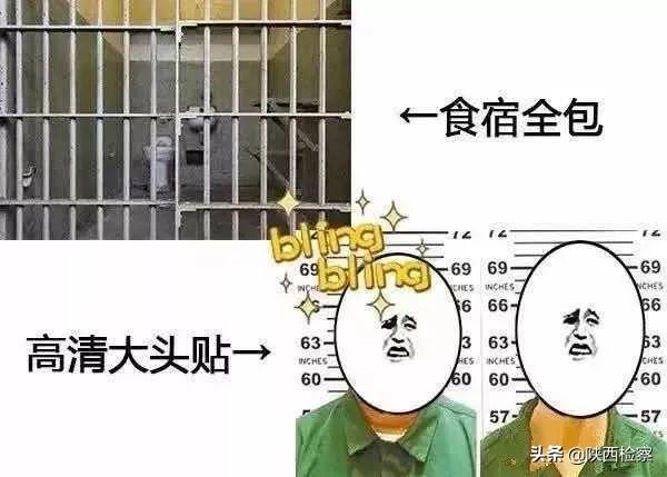 能动手尽量别吵吵？让检察官帮您算算打架的“成本”