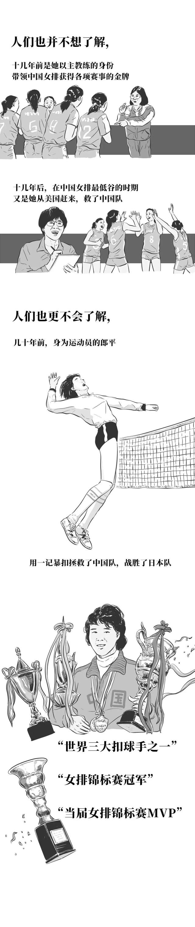 那些被我们骂了N年的“卖国贼”后来都怎样了?