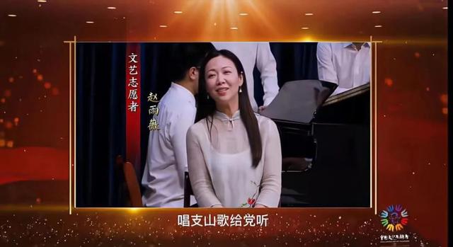 国家一级演员！6次“立功”！她们同时获全国表彰，官方认定“最美”！