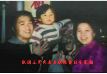 为了邓婕,张国立“抛弃”的前妻罗秀春,如今过得怎么样了?