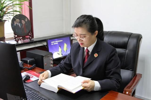 杨菲菲： 学深悟透笃行 奋力实干争先 在新时代新征程上贡献志丹检察力量