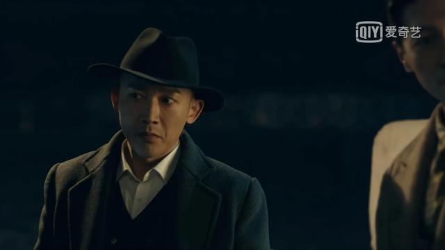 《前行者》陈烈太大意了！犯了4个错导致2个后果，直接害死了自己