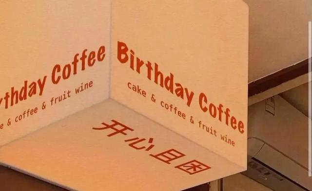 文案 ‖励志系温柔神明文案