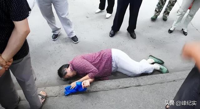 06年彭宇案，说出“不是你撞的干嘛去扶”的法官王浩，被调离法院