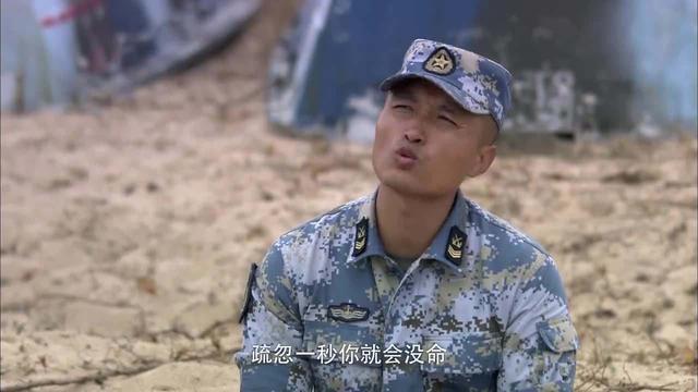 《火蓝刀锋》:谁的综合素养是最高的