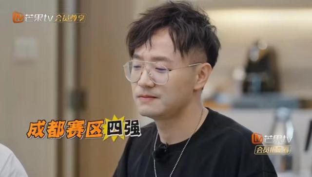 狠狠共情了！0713《活该》，唱出一把人到中年浮浮沉沉的辛酸泪！