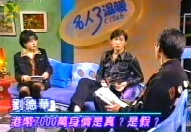 赵又廷父亲赵树海：儿子前女友张钧甯太强势，高圆圆才是标准儿媳