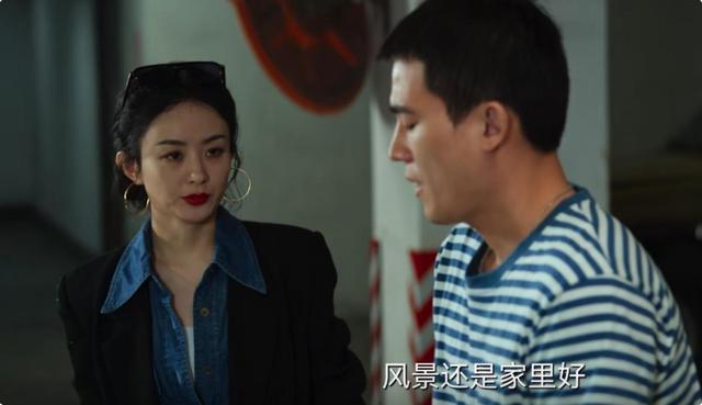 《风吹半夏》看到王全的丧心病狂，才懂许半夏对付他的手段有多狠